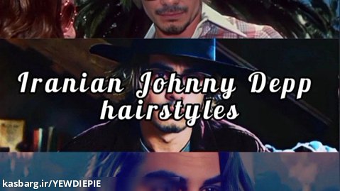 Johnny Depp Iran