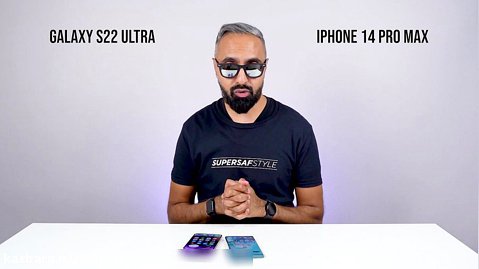 مقایسه دو پرچمدار سامسونگ و اپل | iPhone 14 Pro Max vs Samsung Galaxy S22 Ultra