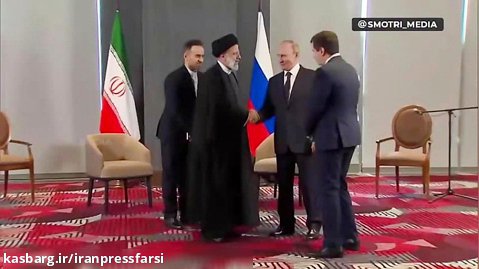 دیدار روسای جمهور ایران و روسیه در سمرقند