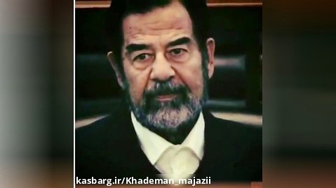 صدام :در هشت سال دفاع مقدس مقابل ایرانیان مردترین مردان روزگار را مقابل خود دیدم