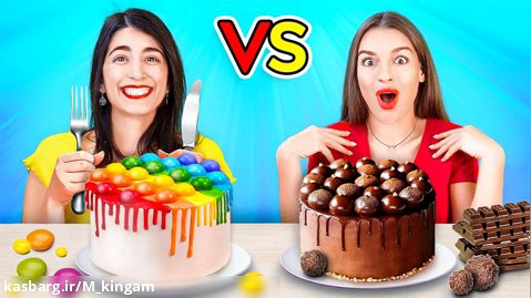 تفریحی و سرگرمی 9 :: ترفند ها و ایده هایی برای والدین سرگرمی تفریحی کیک خوشمزه