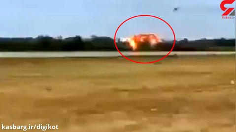 سقوط هولناک هواپیمای جنگی سوخو 25 پس از تیک آف