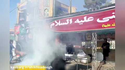آستان شیخ صدوق  از محورهای کانونی میعاد راهپیمایی جاماندگان اربعین تهران بزرگ