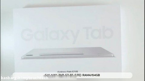 جعبه گشایی تبلت سامسونگ مدل Galaxy Tab S7 در تاچ تک