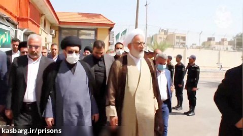 بازدید دادستان کل کشور از زندان مرکزی شیراز
