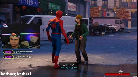 گیم پلی بازی مرد عنکبوتی دوبله فارسی با shezi | ( پارت 2 ) Marvels Spider Man
