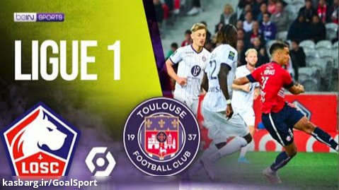خلاصه بازی لیل ۲-۱ تولوز | لیگ ۱ فرانسه ۲۰۲۳-۲۰۲۲