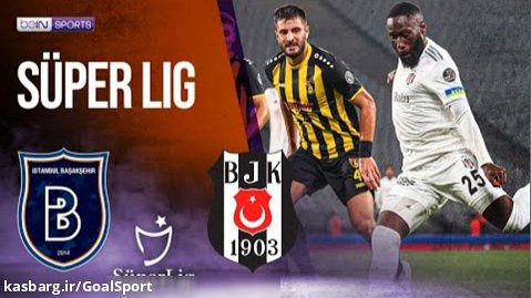 خلاصه بازی استانبول اسپور ۲-۲ بشیکتاش | سوپرلیگ ترکیه ۲۰۲۳-۲۰۲۲