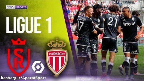 رنس 0-3 موناکو | خلاصه بازی | لیگ فرانسه 23-2022