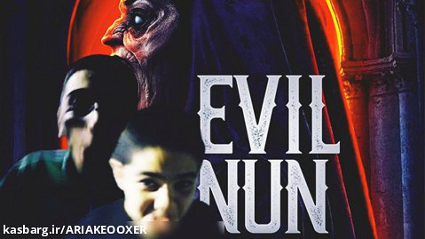 بازی ترسناک evil nun با braveking