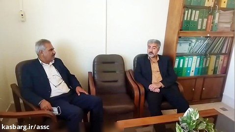 شرکت خدمات حمایتی کشاورزی استان خراسان جنوبی