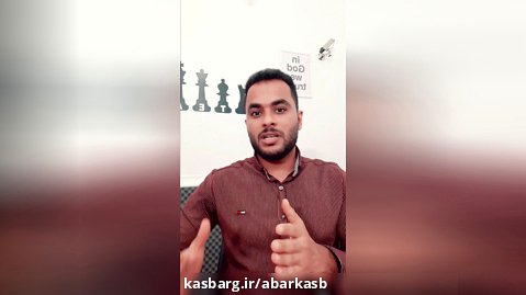 نظر شرکت کنندگان در دوره- آقای ابوبکر اکبری
