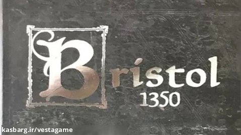 آموزش بازی فکری - Bristol 1350