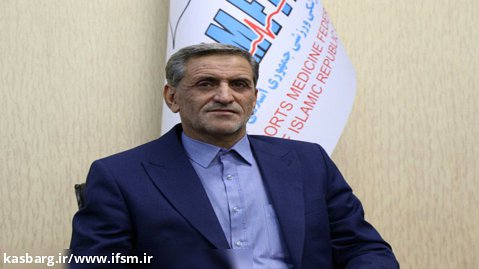 دکتر غلامرضا نوروزی: برای پرداخت هزینه های درمان به ورزشکاران سخت نمی گیریم