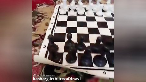 اموزش شطرنج