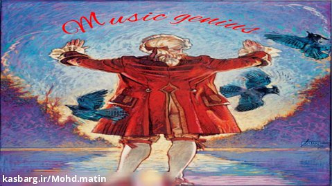 زندگینامه کامل ولفگانگ آمادئوس موتسارت |  Mozart