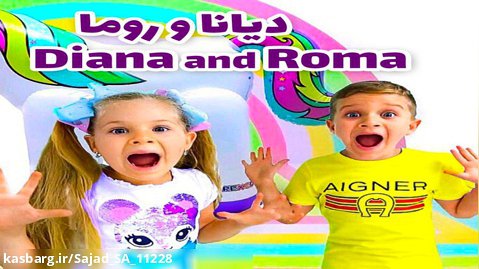 سریال دیانا و روما Diana and Roma 2021فصل 1قسمت4