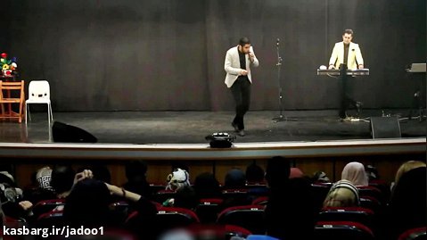 کنسرت خنده سامان طهرانی
