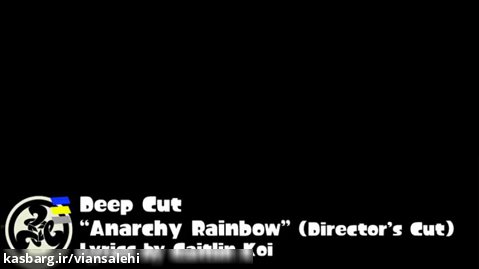 Deep cut_ anarchy rainbow _ splatoon 3
