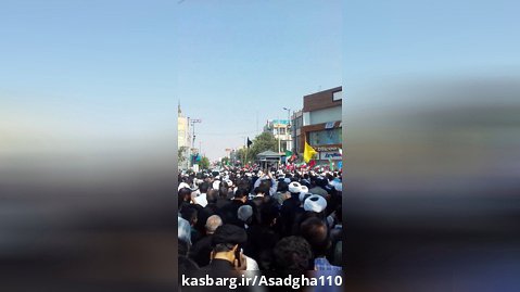 تظاهرات ایران
