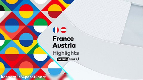 فرانسه  ۲-۰ اتریش | خلاصه بازی | اولین برد خروس ها با گلزنی امباپه و ژیرو