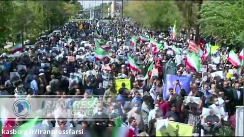 راهپیمایی مردم ایران اسلامی در محکومیت اغتشاشات اخیر