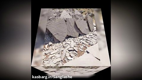 سنگ لاشه سنگ کوهی 09126718261 عــزیــزےمستقیم از معدن