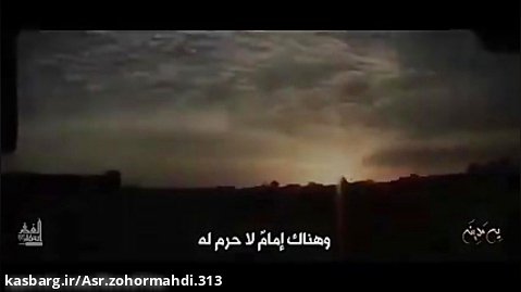 شهادت امام حسن | یه مدینه یه بقیعه| حاج محمود کریمی