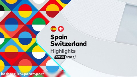 اسپانیا ۱-۲ سوئیس | خلاصه بازی | باخت بدموقع در خانه، صدر جدول از دست رفت