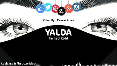 farhad kohi - yalda - خۆشترین گۆرانی کوردی