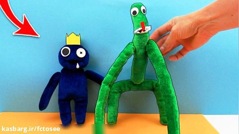 ساخت RAINBOW FRIENDS آبی سبز | رنگین کمان روبلوکس | اسباب بازی | کاردستی 