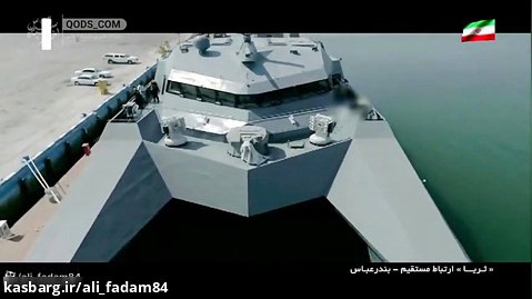 ویدئویی کامل از درون ناو شهید سلیمانی