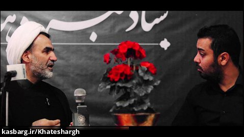 اقدامات جامعة المصطفی مشهد در دهه آخر صفر