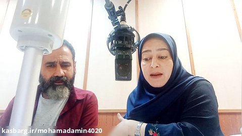 محمد امین و مهرانه به نهاد در نمایش رادیویی
