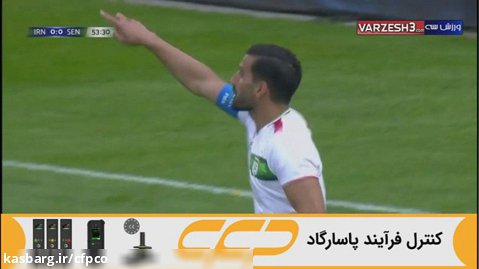 خلاصه بازی ایران 1 - 1 سنگال (جام جهانی 2022 قطر)