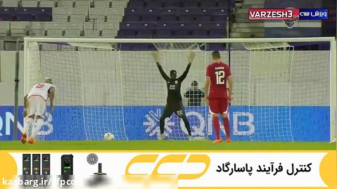 خلاصه بازی شیلی 2 - 2 قطر (جام جهانی 2022 قطر)