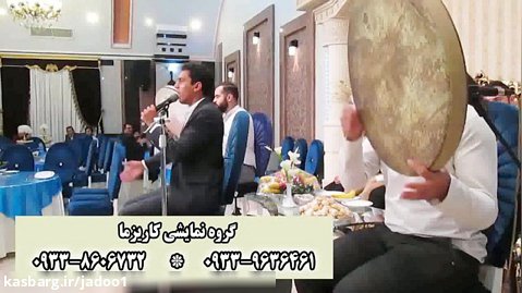 عروسی مذهبی در تهران