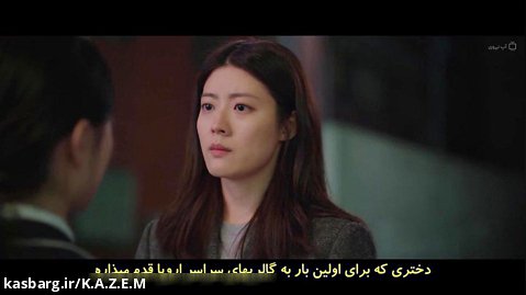 سریال کره ای زنان کوچک/قسمت3/زیرنویس فارسی