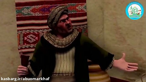انیمیشن بسیار زیبای صحابه وحشی (رض) قسمت دوم دوبله فارسی