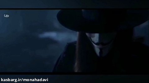 سکانسی جذاب از فیلم وی انتقام جو | v for Vendetta