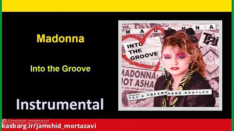 Madonna - Into the Groove [instrumental]