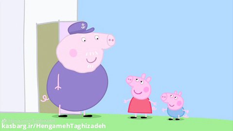Peppa Pig - S02 E42 · Atig Nain A Taid Mochyn