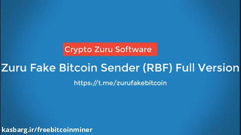 Zuru FBS Software / How to flash  243 Bitcoin for real in 2022