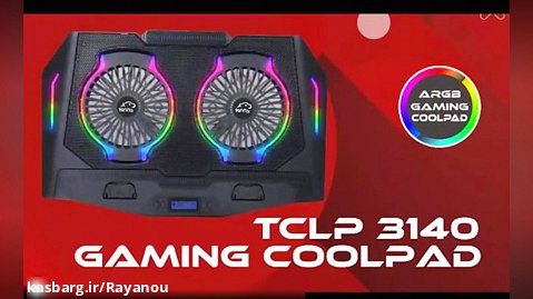 پایه خنک کننده لپ تاپ تسکو مدل TCLP 3140