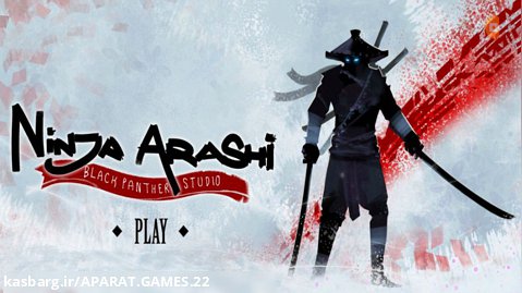 ninja arashi 1 _ نینجا آراشی 1 فصل سوم مراحل 3 و 4