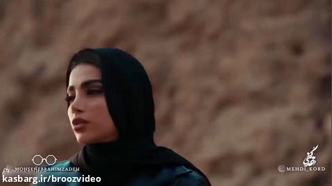 محسن ابراهیم زاده - غیر عادی - Mohsen Ebrahimzadeh - Gheyre Adi I Official Video