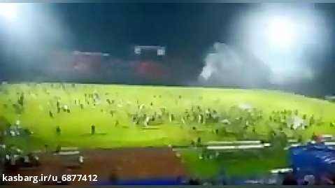 فوتبال،فاجعه در استادیوم فوتبال اندونزی با ۱۲۷کشته و ۱۸۸رخمی