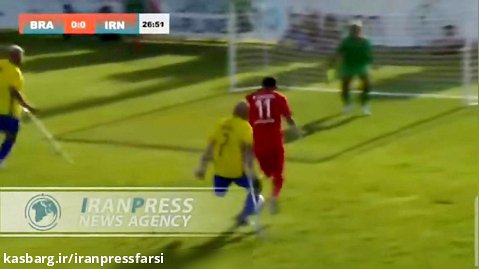 پیروزی تیم فوتبال قطع عضو ایران مقابل برزیل