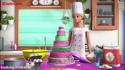 بانوان سرگرمی باربی - پخت کیک - آشپزی باربی - بانوان سرگرمی کودک