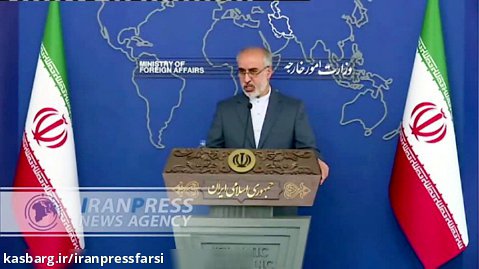پايبند بودن جمهوری اسلامی ایران به روند ديپلماسي و مذاكره